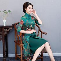 Aodai silk medium-length cheongsam dress Young mother dress Spring and Autumn improved daily catwalk Cheongsam dress