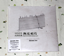 Damien Rice My Favourite Faded Fantasy 2LP Vinyl