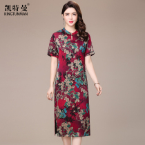 2020 Xiangyun yarn Hangzhou mulberry silk silk dress Joker printing middle-aged mother womens SSYY9339