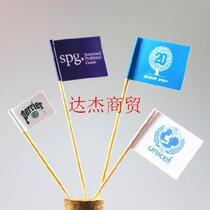 Cocktail Small Inserts Flag Burger Fruit Tea Hysteria Cake Bamboo Mini Toothpick Lengthening custom Stars Sign up card