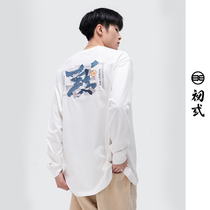 Begs Good and evil Magic of the same country tide China wind long sleeves T-shirt trendsetters for mens clothing and womens clothing