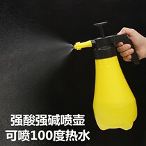 Strong acid and alkali watering can Kitchen cleaning range hood high temperature cleaning 84 disinfection special spray bottle can spray hot water