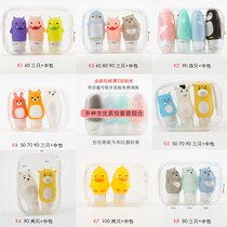 Childrens travel essentials summer camp wash go out travel cute cartoon shower gel shampoo water empty bottle