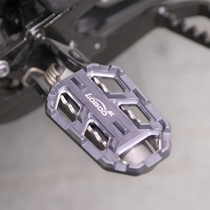 LOBOO radish widened pedal motorcycle pedal modified parts BMW F750GS F850GS enlarged pedal
