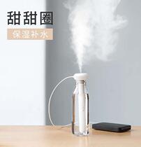 Mini portable humidifier fog volume air purification small mineral water air conditioning lollipop dallong student table
