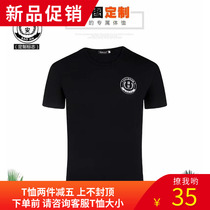 Security short-sleeved pure black training T-shirt male secret service training T-shirt Female fitness suit Breathable non-fading fluff customization