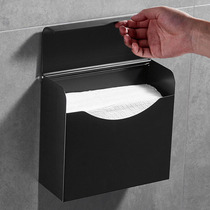 Toilet paper box toilet black tissue box large old-fashioned toilet paper flat paper straw paper storage box non-perforated waterproof