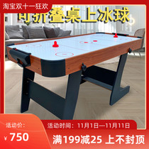 Standard table hockey machine large adult Ice Hockey table game table children double bombing Hall ice hockey toy table