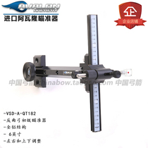 Import AVALON Avalon Anti-trarch Arch Sighting Device SF Homer New Hand Junior Aiming Instrumental Archery Equipment Accessories