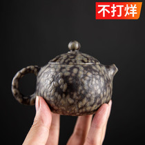 Sanqing Mountain Rice Stone Tea Set Natural Stone Tea Pot New Chinese Jade Transparent Pure Handmade Xi Shi Pot