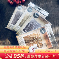 Sizzix Three-dimensional embossing plate 3D Texture Fades Embossing folder Seal hand account