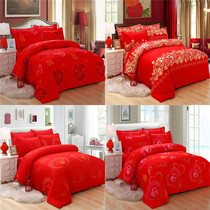 Thick cotton sanded quilt cover piece marriage bed with its bright red curtains single 1 5x2 meters cotton quilt 1 8x2 0x2 3