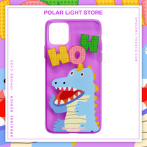 Auras multidinosaur Phibi applies Apple original XS phone 11pro cartoon fluorescent shell iPhones XRmax