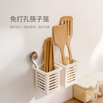 Japanese chopsticks cage household kitchen Japanese tableware storage rack wall-hung drain chopsticks tube non-perforated knife and fork storage rack