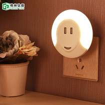 Langmeike creative energy-saving LED light control night light Socket light Wall light Bedside light Floor light Baby light Plug-in