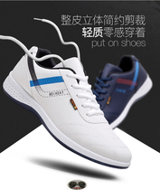 Xia Bing new K50 comfortable casual shoes two pairs only 198 yuan Xia Bing XIABIN clothing store