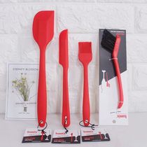 Swiss imported Bamix oil brush silicone brush edible baking scraper scraper small brush high temperature resistant variety