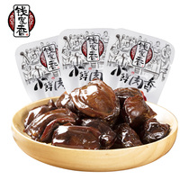 Qian Jiachang small fresh meat fragrant duck gizzard 500g duck gizzard fresh brine duck gizzard duck meat food Office Snacks