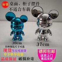 Professional custom glass fiber reinforced plastic electroplating violent bear sculpture shop door jewelry shopping mall beauty Chen crafts desktop ornaments