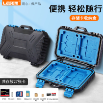 Card case camera memory card protection case sd cf tf thin sim sleeve multiple all-in-one mobile phone card memory card minimalist waterproof and anti-fall multifunction game card bag portable containing box