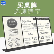 sviao Express Bao A4 metal table card holder desktop advertisement A3 acrylic table card standing card table table coffee shop price list milk tea shop price list bar menu display board