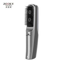 Zhuo Lanya negative ion electric head massage comb red light scalp care equipment hair and hair comb
