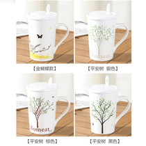 Creative Meow mug ceramic cup office water cup men and women drinking water cartoon Cup coffee cup with lid spoon