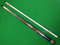 The United States brings back the Jaguar pool club Indian warrior light set in the eight-nine ball Big Head Club