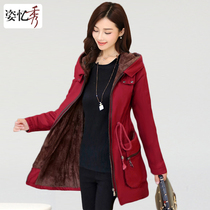 Zi Yi Xiu velvet cotton coat womens medium and long 2020 winter new slim jacket autumn and winter Korean version hooded