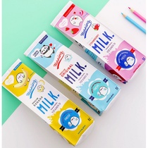 Korean creative cute milk pencil case fun simulation pen bag creative storage coin wallet pencil box buy one get one free