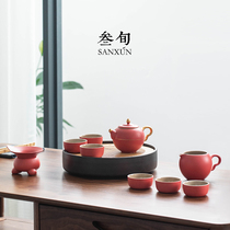 Thirty-year court red light luxury tea set home office simple ceramic teapot kung fu tea tray whole set of gift box