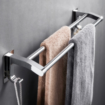 Bathroom shelf Wall-mounted cool towel with hook punch-free nail-free punch-free stainless steel double rod bathroom