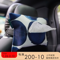 Draft Original Design Ink Dot Car Tissue Box Creative Hanging Car Tissue Cover Paper Box Fabric