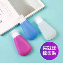 Travel silicone vacuum sub-bottle set High-end shampoo Press-type hand sanitizer Shower gel empty bottle