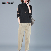 Middle Aged Mother Spring Autumn Suit Women 2020 Spring Dress New Korean Version Loose high collar blouses pants Pants Down and Two sets