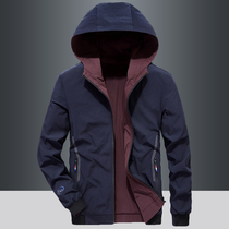 Double-sided wear 2021 New jacket mens Korean hooded sports windbreaker Spring and Autumn wear large size loose overwear jacket