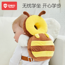 Baby anti-Fall head protection pad baby learning to walk children toddler head cap anti-crash headrest artifact child