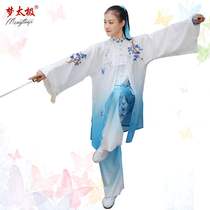 Dream Tai Chi new embroidery plum blossom gradient color Tai Chi suit female Chinese style summer Tai Chi competition performance costume