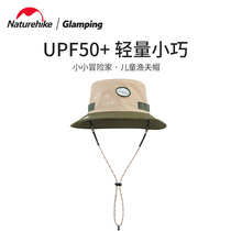 Naturehike Novo sun - proof lightweight outdoor fishermans hat outdoor portable fishermans cap