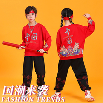 Childrens performance clothing childrens Chinese style personality national tide suit boys and girls hip-hop street dance clothing sports meeting performance clothing