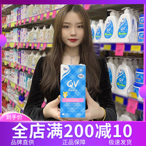 Australia Ego QV high tiger baby face cream moisturizer moisturizer body lotion 250g