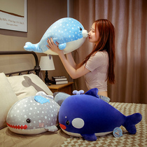  Cute super soft dolphin plush toy doll doll pillow girls sleep doll cloth bed to sleep with you lazy people