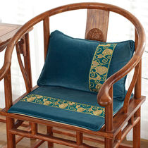 Red Wood Chair Cushion Embroidered Embroidered Embroidered New Chinese Solid Wood Furniture Chair Cushion Dining Chair Cushion Home Tea Circle Chair Stool Mat