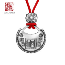 Old silversmith 999 sterling silver 100 days silver medal baby safe lock male baby long life rich lock Full Moon year old gift