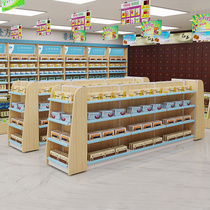 Pharmacy shelf display rack medicine cabinet traditional Chinese medicine cabinet solid wood pharmacy medicine western medicine cabinet clinic medicine shelf supermarket shelf