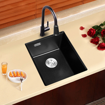 Le Wei Quartz Sink Single Tank Granite Water Basin Kitchen Wash Pins Single Pot Set Kitchen Pot Sink Pool 380