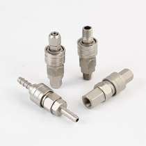 Pneumatic self-locking C- type pneumatic joint SP SH air compressor pipe quick screw joint pneumatic components