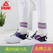 Pick womens sneakers breathable summer new trend culture shoes womens casual sports single shoes white purple