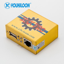 z3x-team box activated SAMSUNG SAMSUNG PRO software repair tool box