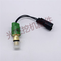 杰西博压力传感器 JCB220 230压力开关 行走压力感应器挖掘机配件